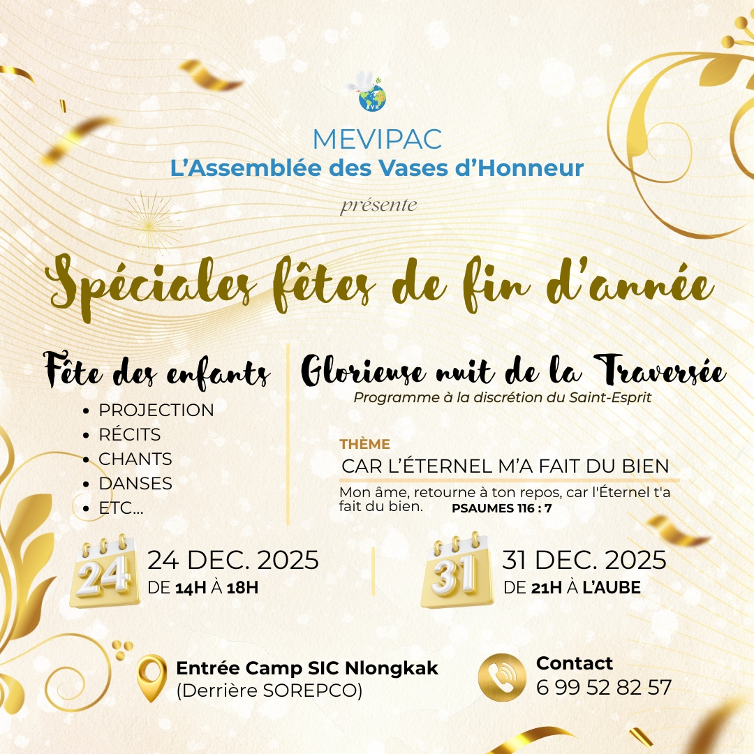 Flyer du programme de Fin d'année Flyer du programme de Fin d'année